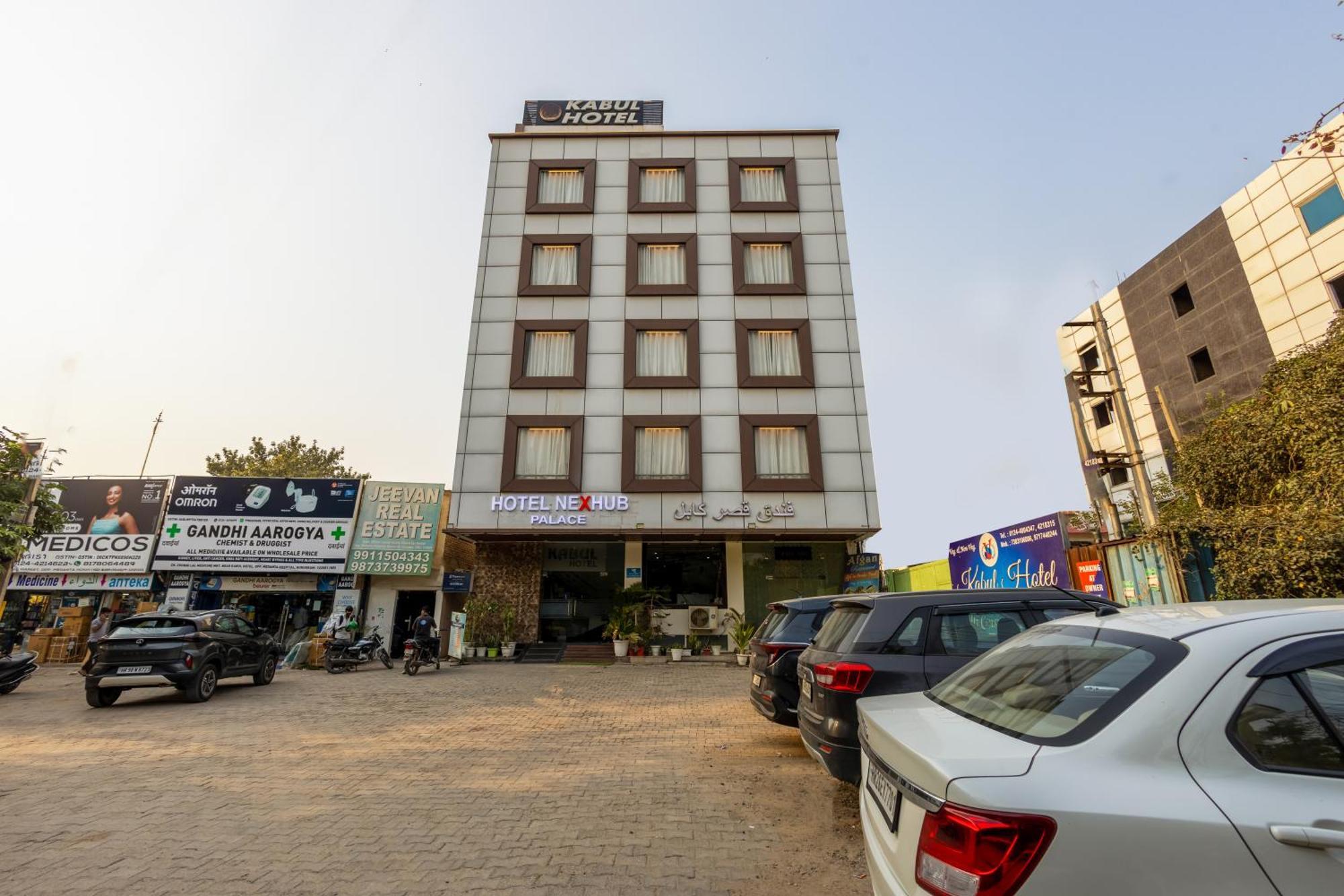 Kabul Hotel By Nexhub Palace - Medanta Gurgáon Exteriér fotografie
